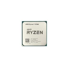 AMD AM4 Ryzen 7 5700G, 8C/16T 3.80-4.60GHz AMD AM4 Ryzen 7 5700G, 8C/16T 3.80-4.60GHz