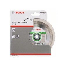 BOSCH Dijamantska rezna ploča Standard for Ceramic 110 x 22.23 x 7.5 mm