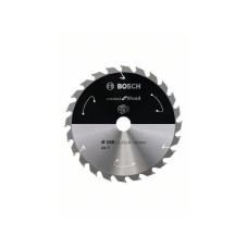 BOSCH List kružne testere za akumulatorske testere 160x20;15.875x1.5;1.0x24T