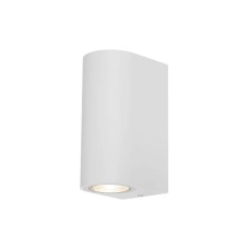 BRAYTRON Bela zidna lampa 2xGU10 BG32-00220 BRAYTRON Bela zidna lampa 2xGU10 BG32-00220