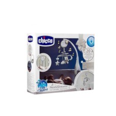CHICCO NEXT2DREAMS VRTESKA BEŽ CHICCO NEXT2DREAMS VRTESKA BEŽ