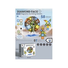 Denis Magnetni blokovi set za sklapanje, panoramski točak, 58 delova Denis Magnetni blokovi set za sklapanje, panoramski točak, 58 delova