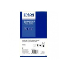 EPSON Paper Glossy A4x65 2 roll EPSON Paper Glossy A4x65 2 roll