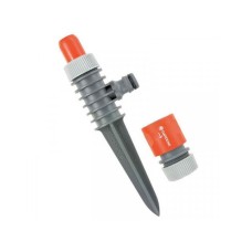 GARDENA GA 00969-20 Prskalica GARDENA GA 00969-20 Prskalica