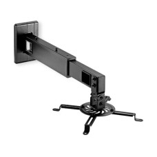 GEMBIRD PJWM200BK univerzalni ZIDNI drzac projektora, 15kg, rotirajuci + tilt 30°, 464-607mm GEMBIRD PJWM200BK univerzalni ZIDNI drzac projektora, 15kg, rotirajuci + tilt 30°, 464-607mm