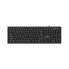 GENIUS KB-113 Al Copilot USB YU crna tastatura GENIUS KB-113 Al Copilot USB YU crna tastatura