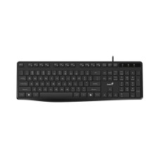 GENIUS KB-117S Al Copilot USB YU crna tastatura GENIUS KB-117S Al Copilot USB YU crna tastatura