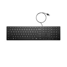 HP 320K USB žična tastatura, US raspored (9SR37UT/US) HP 320K USB žična tastatura, US raspored (9SR37UT/US)