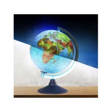 KENGUR Alaysky, globus sa LED svetlom, engleski, dupla mapa, reljef, 32cm