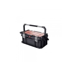 KETER Kutija organizator konzolni connect 26L (CU 238275) KETER Kutija organizator konzolni connect 26L (CU 238275)