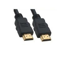 KETTZ HM-K15MP HDMI kabl V1.4 gold 15m 4K30Hz 19+1 KETTZ HM-K15MP HDMI kabl V1.4 gold 15m 4K30Hz 19+1