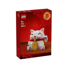 LEGO 40813 Srećna mačka