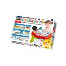 LISCIANI Edukativna igra Moj prvi Montesori sto 45037 LISCIANI Edukativna igra Moj prvi Montesori sto 45037