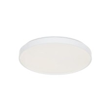 OSRAM LUXO bela LED plafonjera 36W 6500K IP20 4099854650635E OSRAM LUXO bela LED plafonjera 36W 6500K IP20 4099854650635E