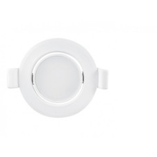 PROSTO Ugradna LED lampa 5W dnevno svetlo LUG-S21R-5/W PROSTO Ugradna LED lampa 5W dnevno svetlo LUG-S21R-5/W