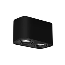 RABALUX Kobald 2053 spot svetiljka RABALUX Kobald 2053 spot svetiljka