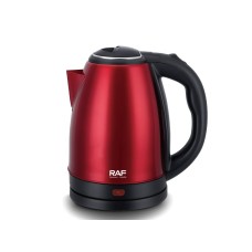 RAF R.7399R Ketler 2l