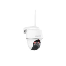 Reolink B440 kamera, battery, WiFI, outdoor