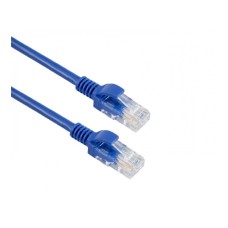 S BOX Mrežni kabl 10m (Plavi) - 1000, S BOX Mrežni kabl 10m (Plavi) - 1000,