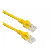 S BOX Mrežni kabl 10m (Žuti) S BOX Mrežni kabl 10m (Žuti)
