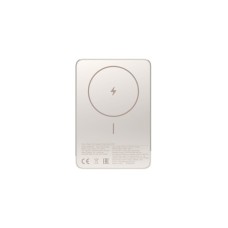 XIAOMI Power Bank 5000mAh Super Slim Magnetic