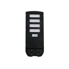 XLED 300W Solar Street LED ulična svetiljka 6500K