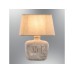 OPVIQ Stona lampa 3050 6 16