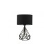 OPVIQ Stona lampa AYD 2974 (2 komada)