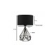 OPVIQ Stona lampa AYD 2974 (2 komada)