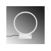 OPVIQ Stona lampa Halka 13308