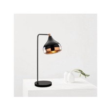 OPVIQ Stona lampa Yıldo 6896