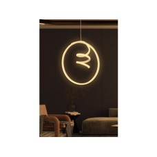 OPVIQ Luster Orionis White Yellow Light