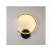 OPVIQ Zidna lampa Moon 13328