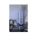 OPVIQ Stona lampa Orbitae Black White