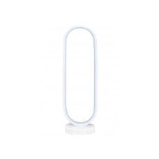OPVIQ Stona lampa Orbitae White White