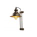 OPVIQ Zidna lampa Saglam 3743