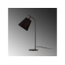 OPVIQ Stona lampa Salihini MR 623