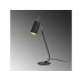 OPVIQ Stona lampa Sivani MR 611