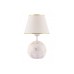 OPVIQ Stona lampa Balloon White