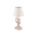 OPVIQ Stona lampa World White