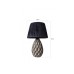 OPVIQ Stona lampa YL490