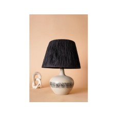 OPVIQ Stona lampa YL578