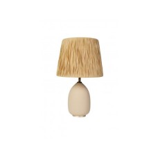 OPVIQ Stona lampa YL213