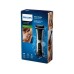PHILIPS BG7025/15 Vodootporni trimer za telo