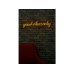 WALLXPERT Dekorativna rasveta Good Vibes Only Yellow