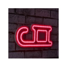 WALLXPERT Zidna LED dekoracija, SANKE Deda Mraza, crvene (395NGR1953)