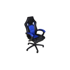 AH Seating Gaming Chair DS-088 Blue (DS-088-B)