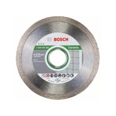 BOSCH Dijamantska rezna ploča Standard for Ceramic 2608603231, 115 x 22,23 x 1,6 x 7 mm BOSCH Dijamantska rezna ploča Standard for Ceramic 2608603231, 115 x 22,23 x 1,6 x 7 mm