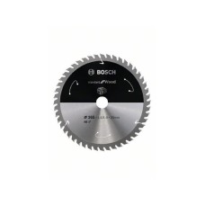 BOSCH List kružne testere za akumulatorske testere 165x20x1.5;1.0x48T