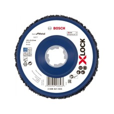 BOSCH X-LOCK disk za čišćenje N377 125mm, Best for Metal - 2608621833 BOSCH X-LOCK disk za čišćenje N377 125mm, Best for Metal - 2608621833